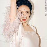 Pearl Collection Lace & Feather Silk Short Robe